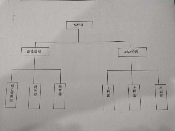微信图片_20180821094138_副本_编辑.jpg